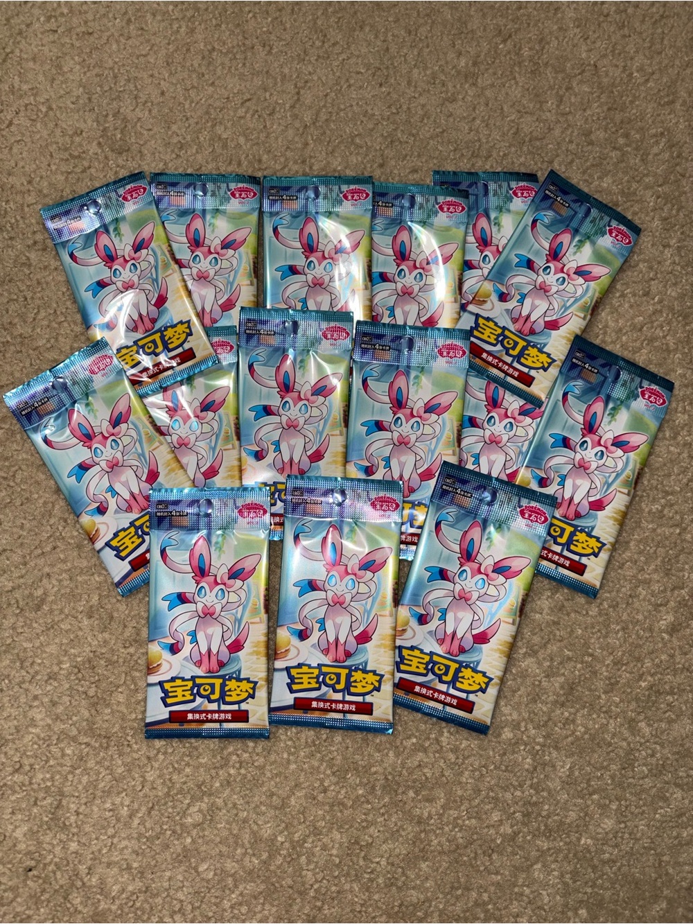 Pokemon TCG S-Chinese Gem Pack Vol. 2 CBB2C Sealed Packs | US Seller 2026
